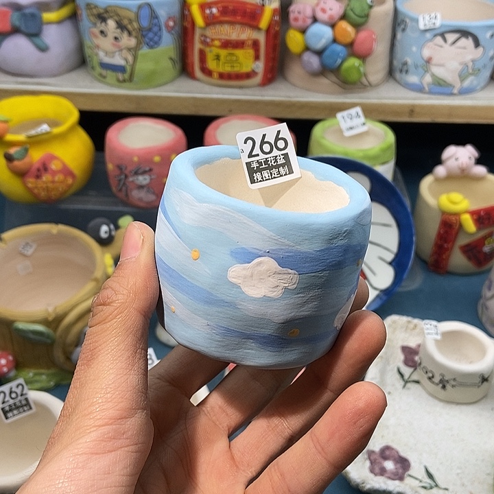 红陶266 1.22 手工盆接图定制