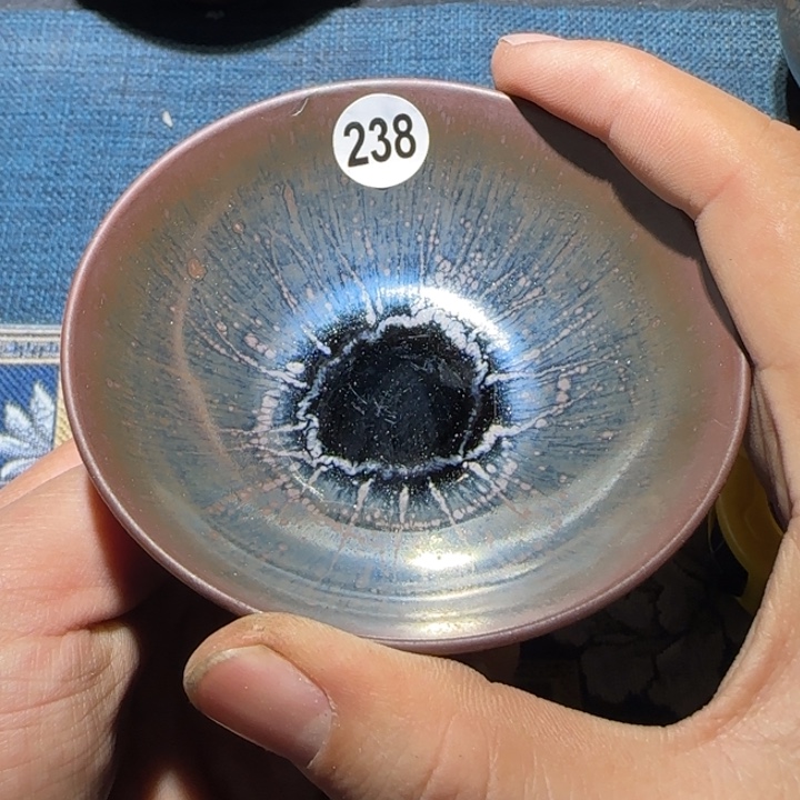 茶盏15米包邮，15米包邮