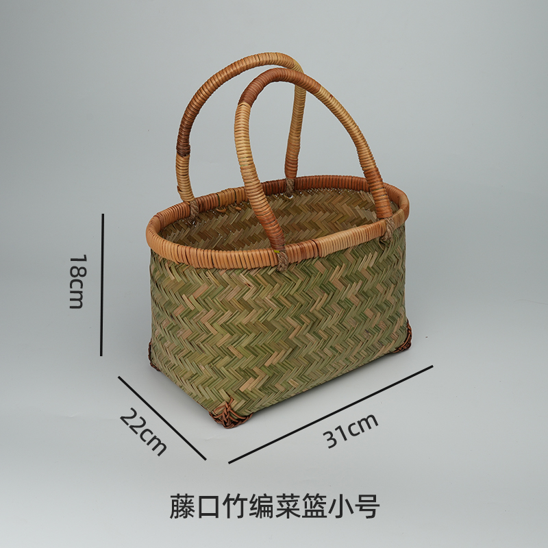 小号藤口藤包角篮长31宽22篮高18厘米竹编买菜篮环保购物篮藤柄