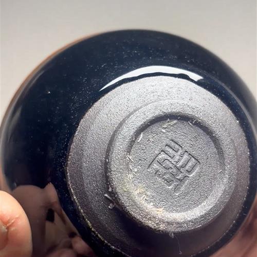 【闪购商品】茶盏-363............