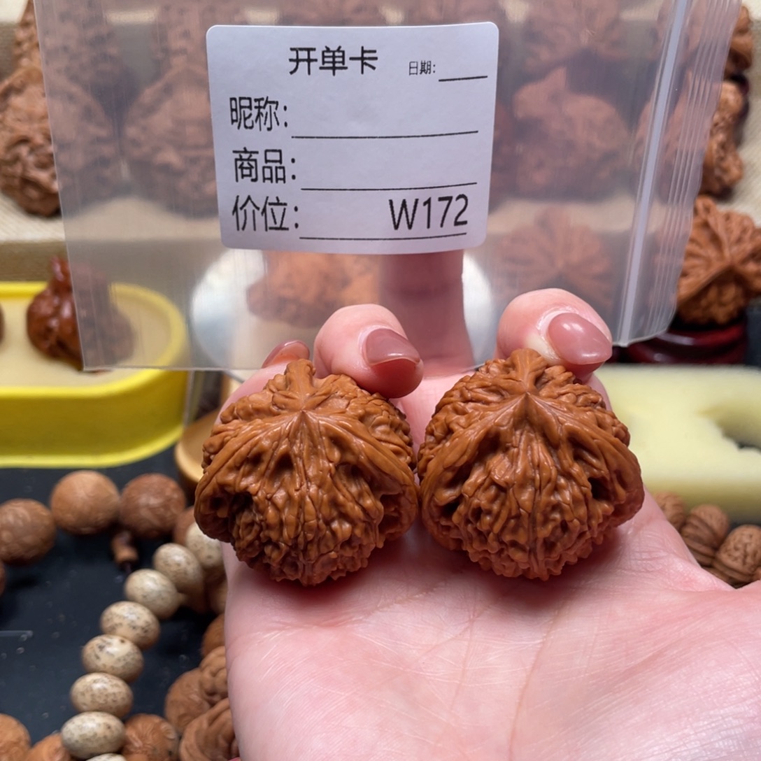 总***见文玩核桃吊坠文玩的好的人都是有钱