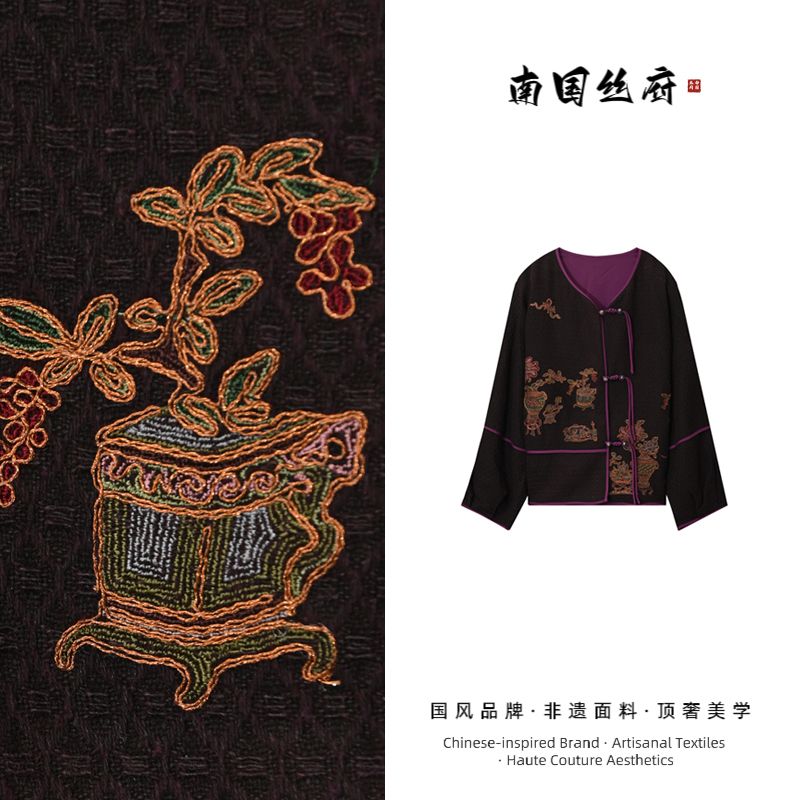 【断码·特】100%柞蚕丝重磅手绣盘扣外套·28367175