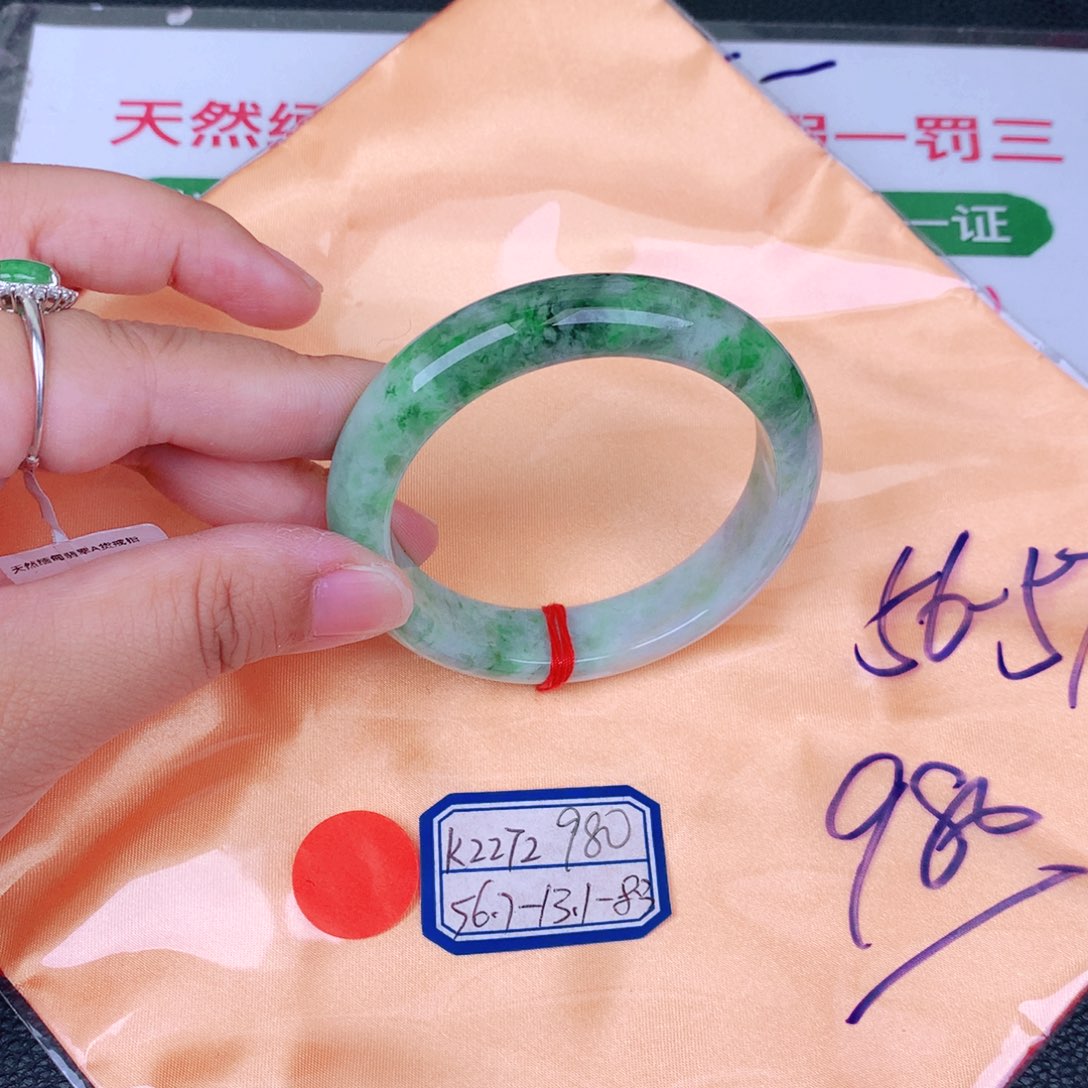 翡翠手镯未镶嵌缅甸翡翠