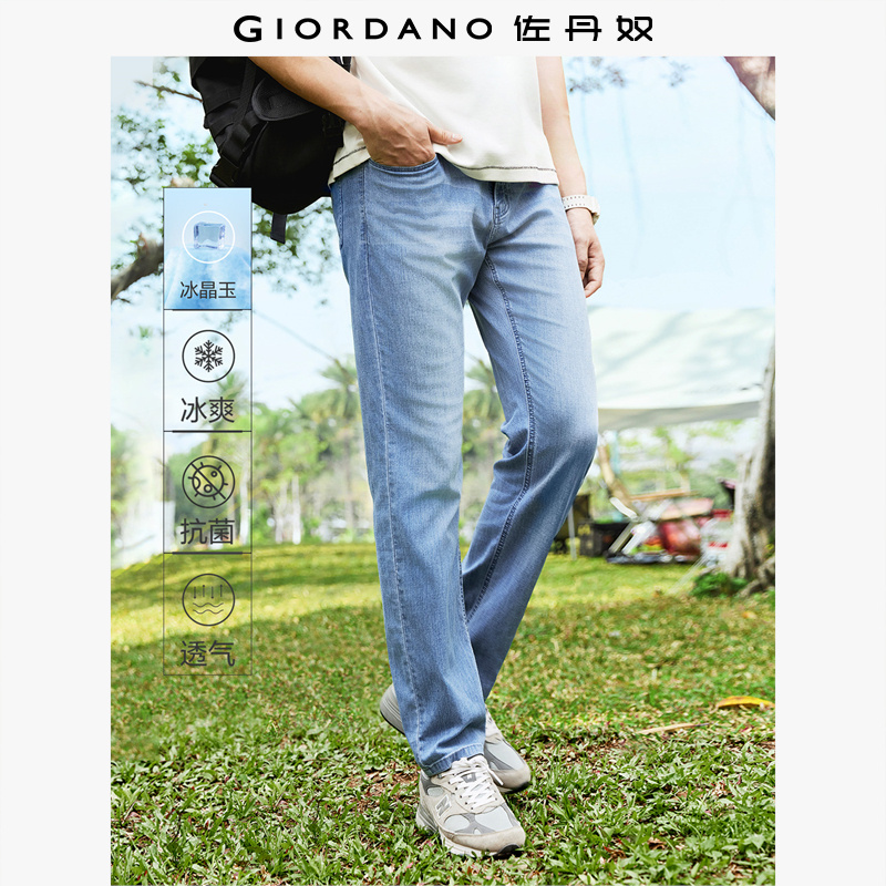  佐丹奴裤子男装冰晶玉薄牛仔猫须磨白五袋款牛仔长裤 18114074