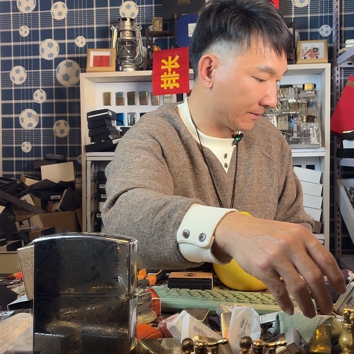 佐罗912财色双收打火机