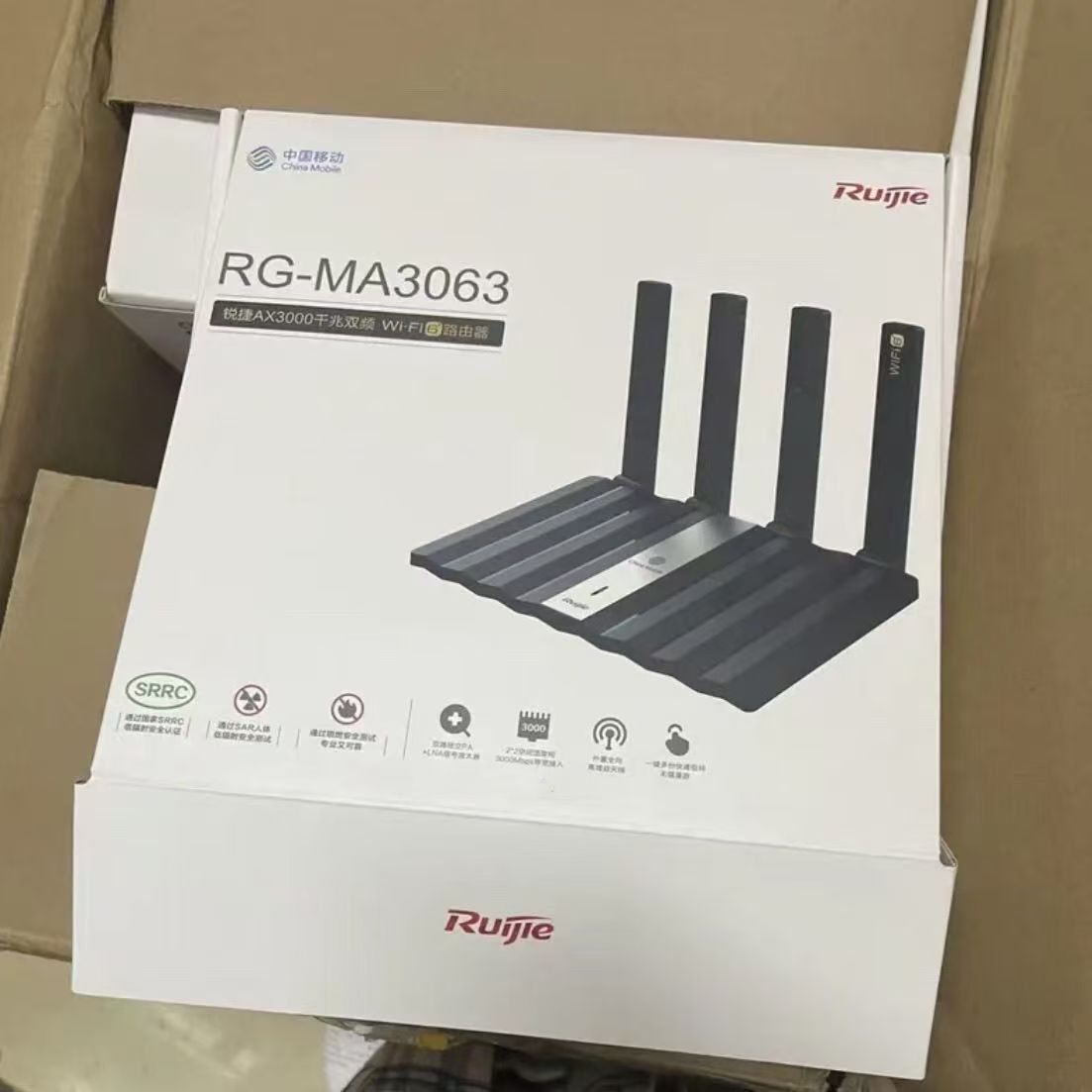 95新 Ruijie/锐捷 原盒锐捷3063双频WIFI6批发专拍3000M