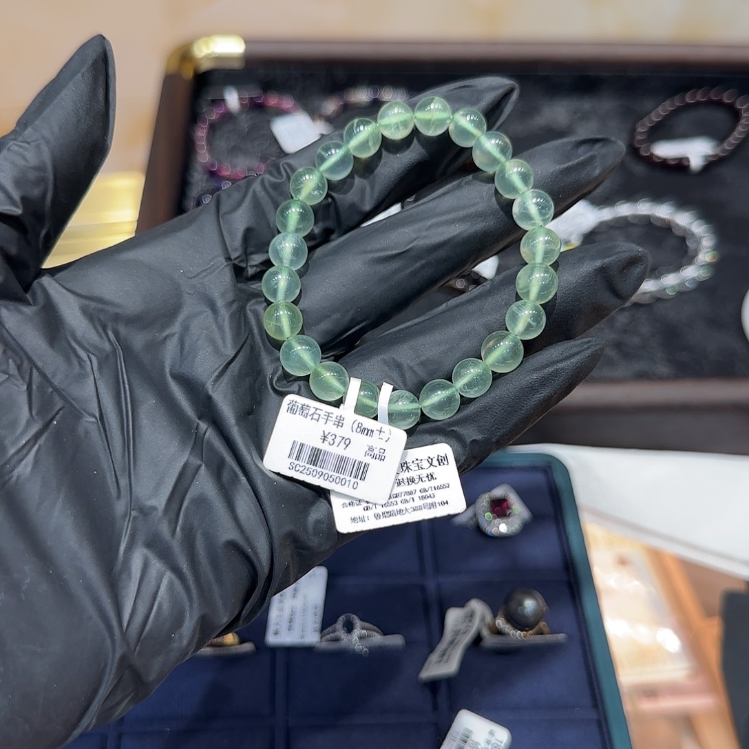 葡萄石未镶嵌手饰葡萄石手串