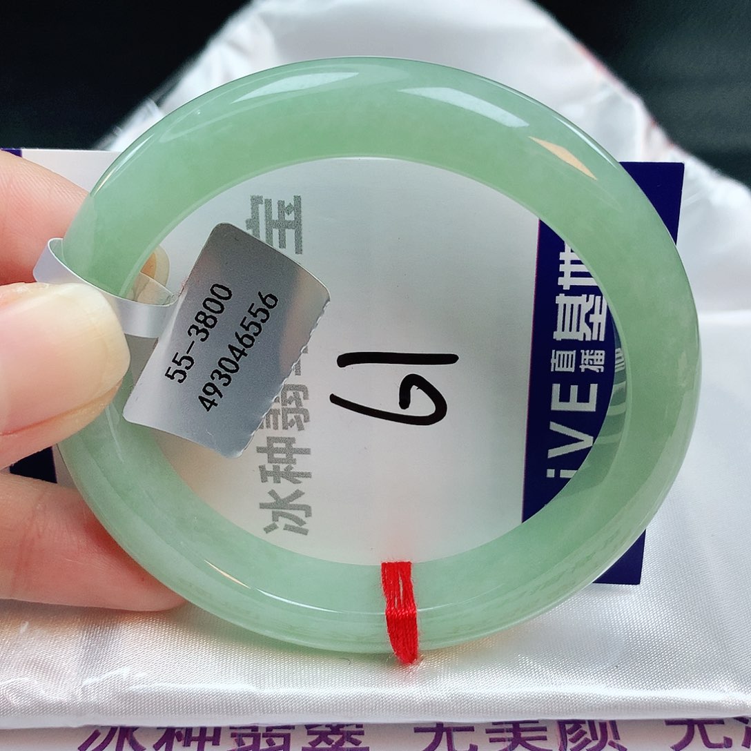 翡翠手镯未镶嵌缅甸天然A货翡翠手镯