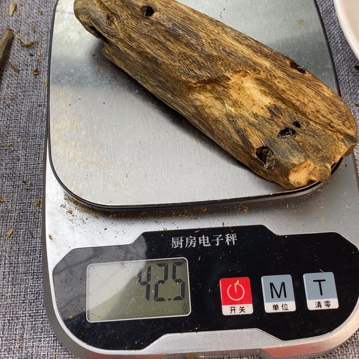 沉香沉香碎屑原材料