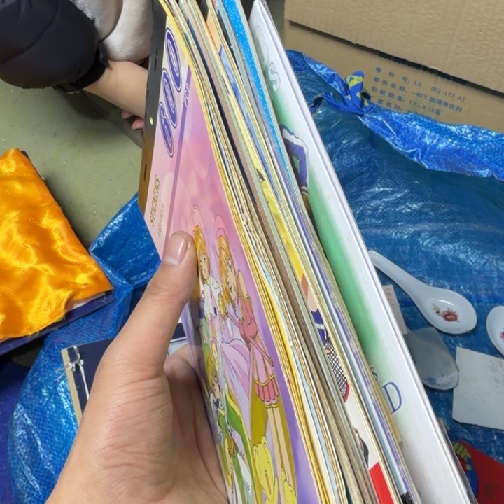 旋***号民俗物件杂项专拍