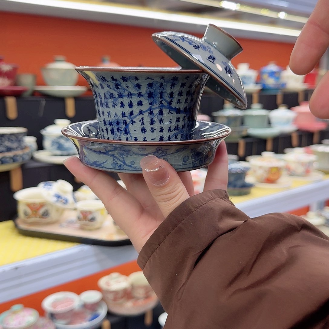 健健康康平平安安