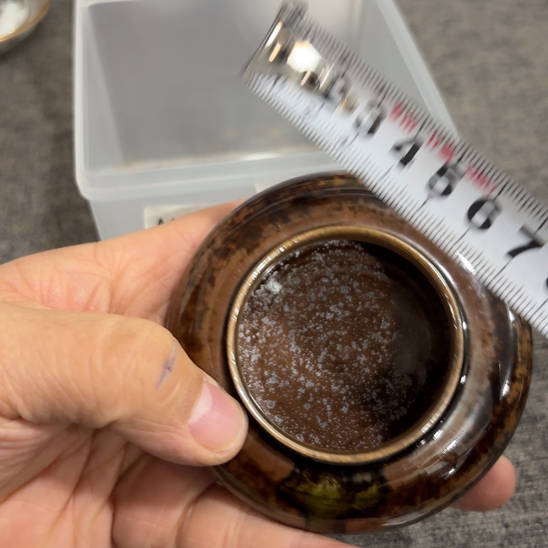 非常好看的物品 The 