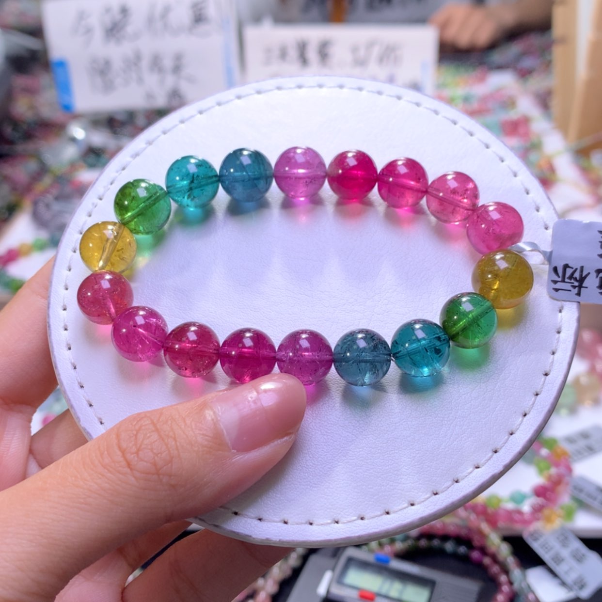 【闪购商品】未镶嵌手链碧玺?****?