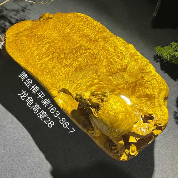 黄金樟茶盘干泡、高端整块原木树根满榴花随形