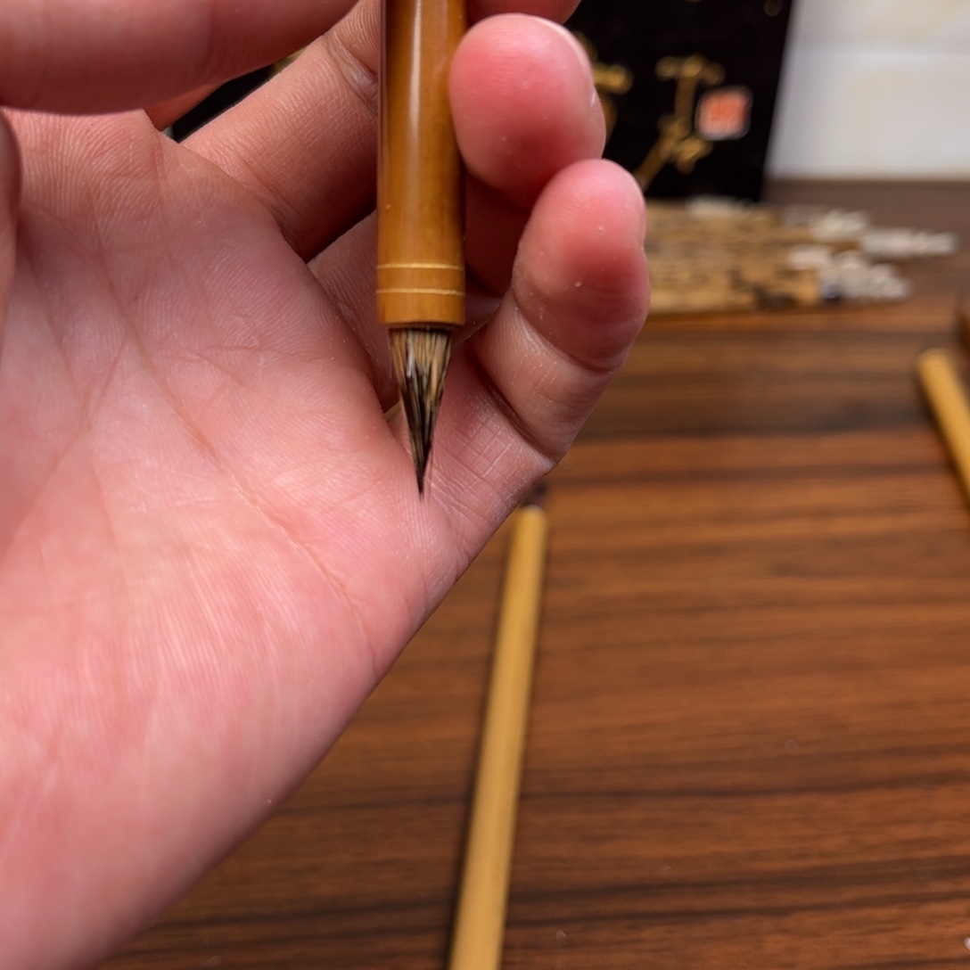 玄云 古法紫毫 口径0.65 出锋1.8 三支。