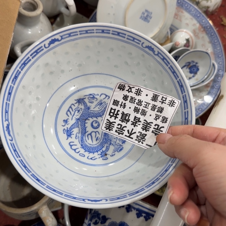 摆件陶景德镇陶瓷艺术品