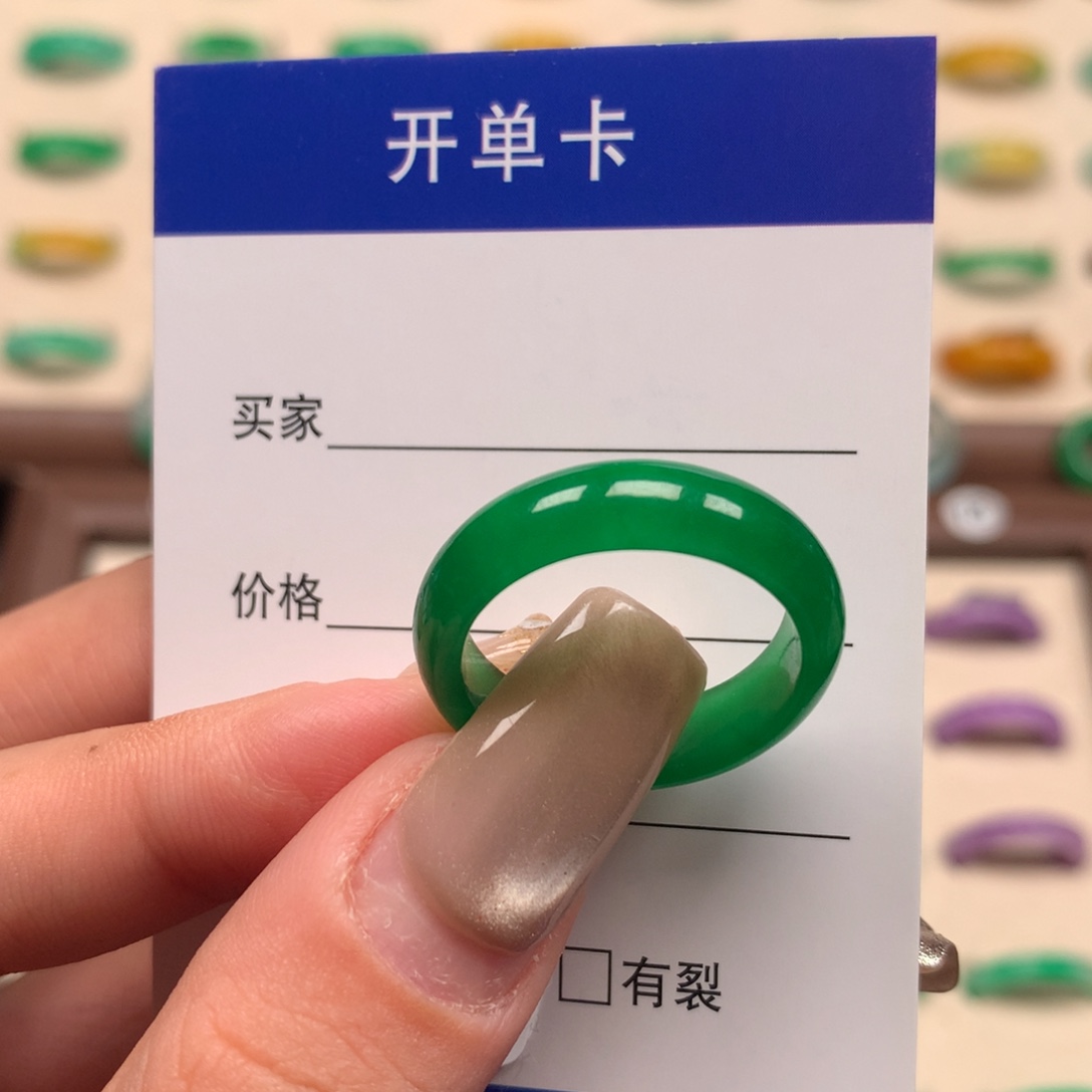 *****非金属直播间一物一拍21圈