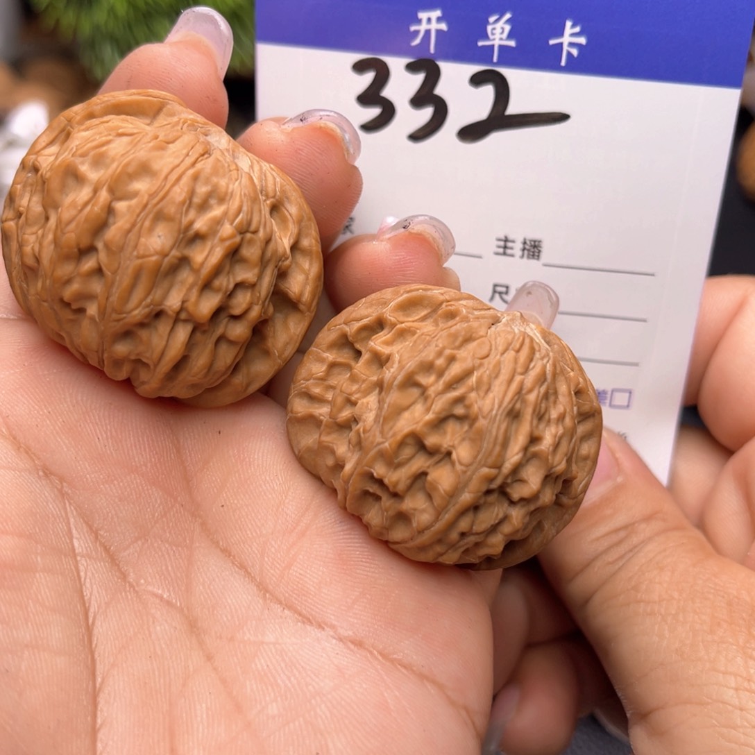 文玩核桃吊坠磨盘。边40肚37。丹。全