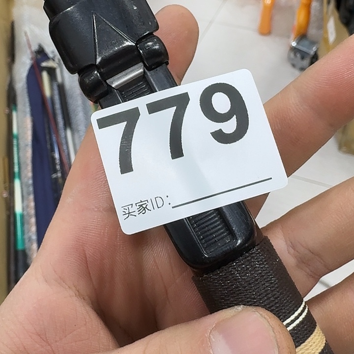 林***森1.8m以下碳素鱼竿88888