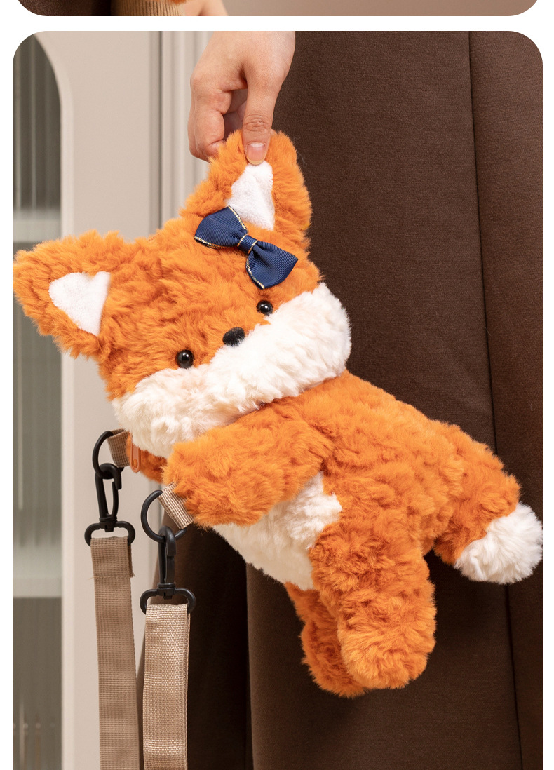 NemoLuLu狐狐玩偶公仔玩偶毛绒玩具生日礼物送女朋友可爱毛绒背包