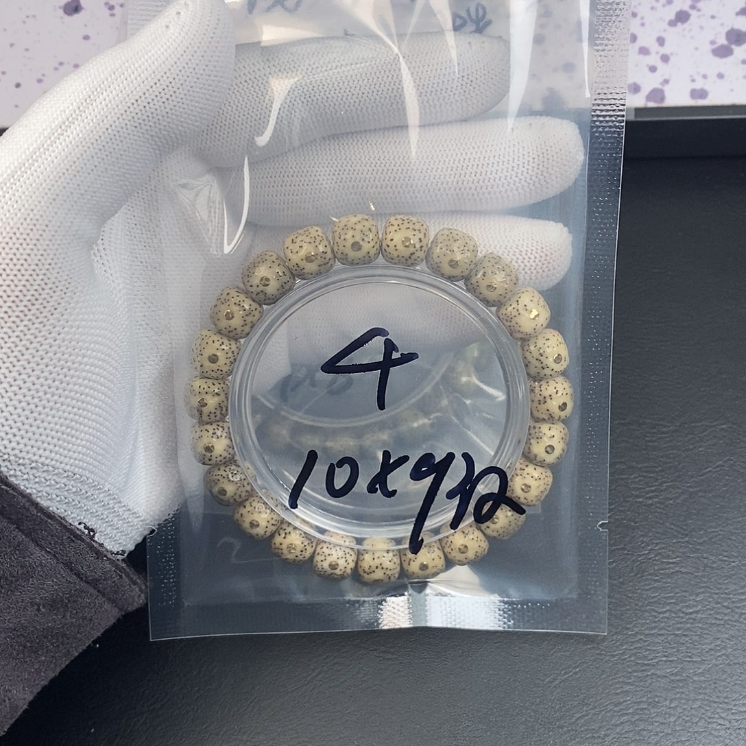 星月菩提吊坠星月