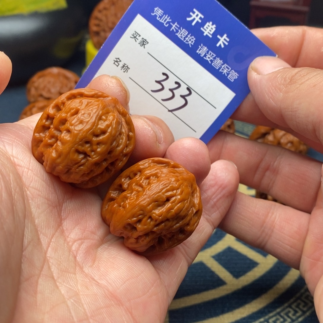 文玩核桃把件松****8野狼29