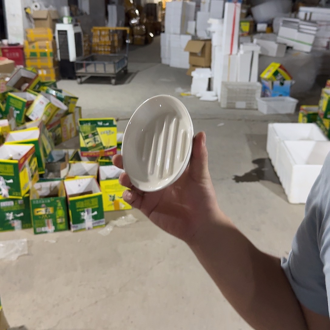 仓库直播瑕疵处理