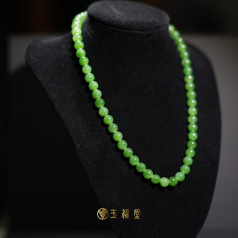 玉福堂 | 俄罗斯碧玉圆珠项链 | 苹果绿珠链 | 妈妈链8mm