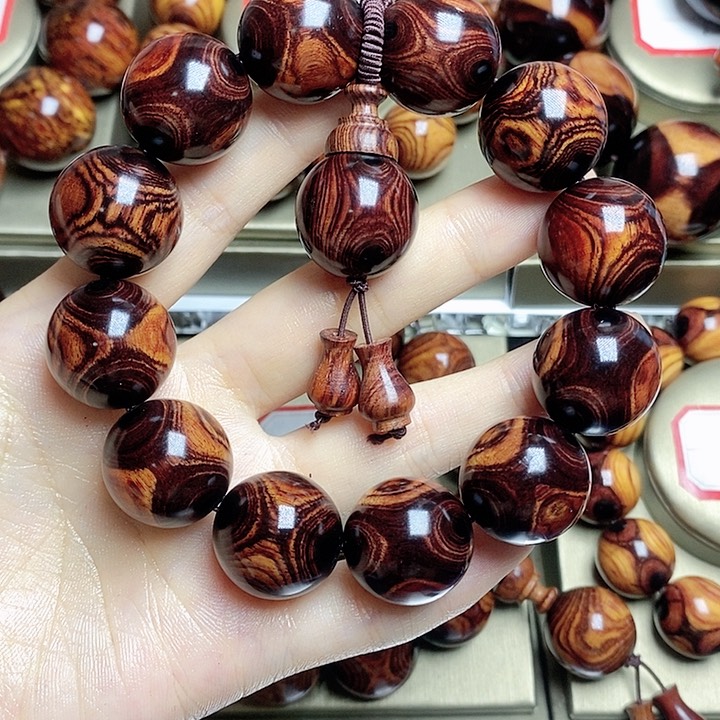 黄花梨/降香黄檀爱**已2.0