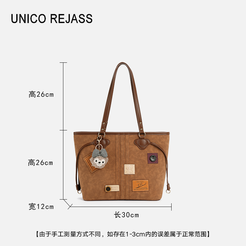 【小艺粉丝专属】Unico Rejass/[徽章」大容量托特包手提单肩包-5654
