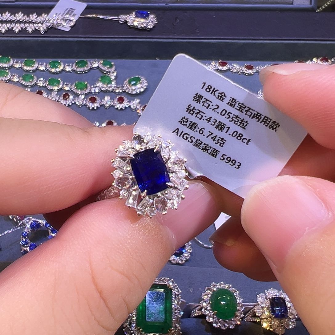 蓝宝石戒指18K金镶嵌
