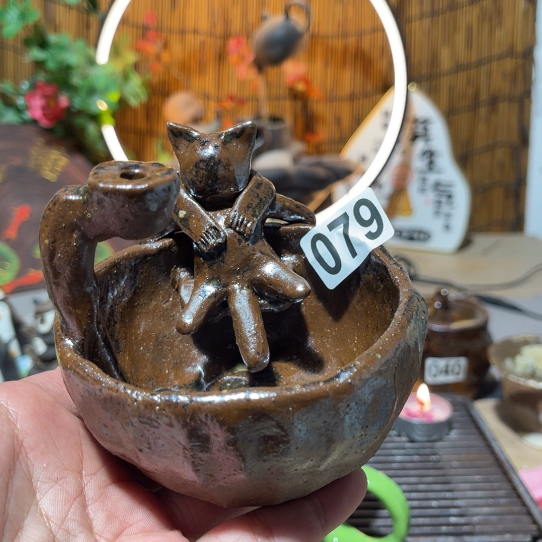 木村信弘柴烧保平