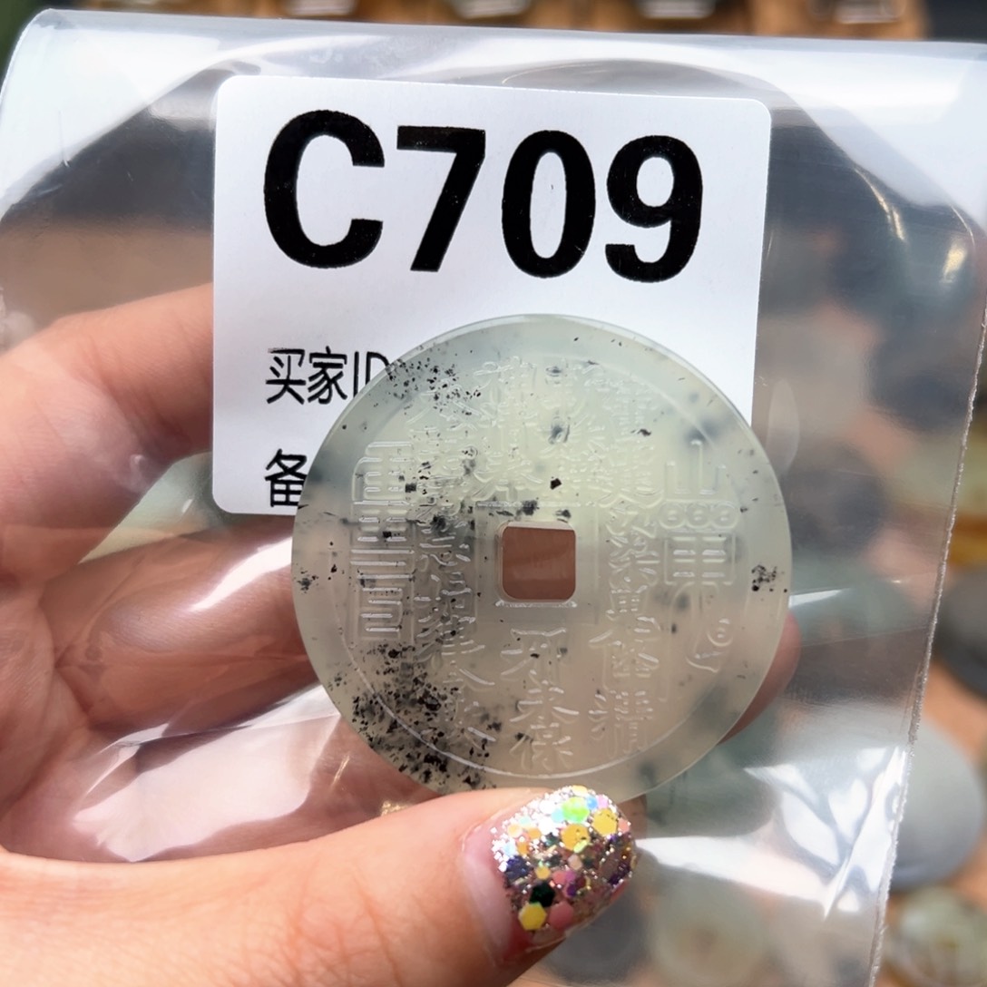 蛇纹石玉颈饰未镶嵌H**E