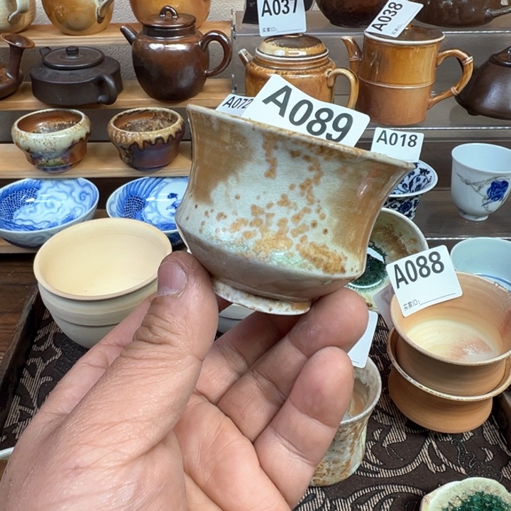 摆件089 景德镇手工柴烧茶器