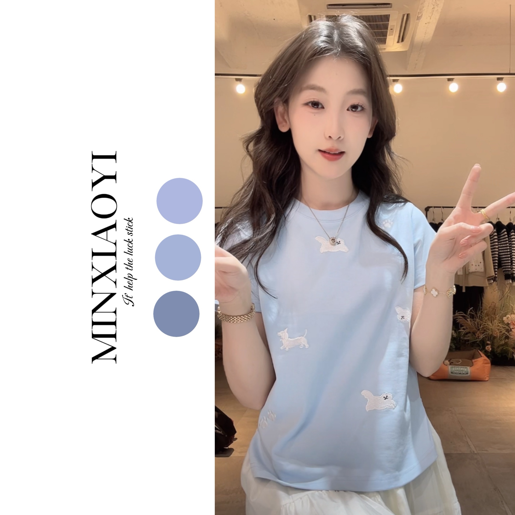 闵笑一【K212】设计款上衣女装