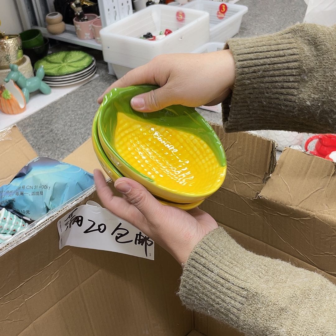 满25包邮 瑕疵陶瓷不退不换 完美主义者慎拍