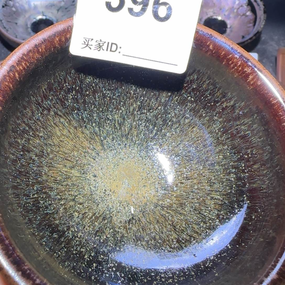 茶盏福建盏茶器香炉