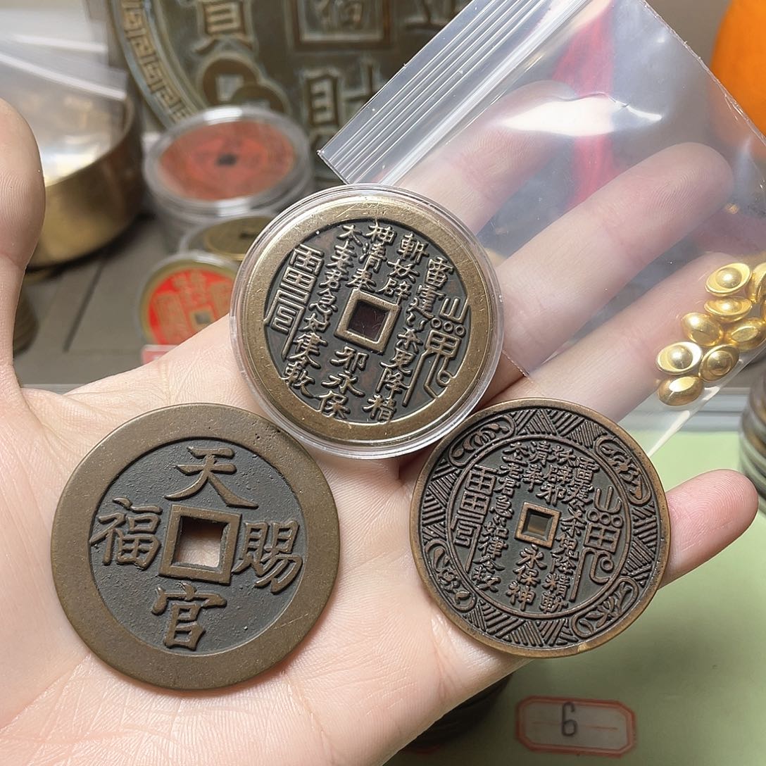 铜¥****¥一物一拍 现场下单