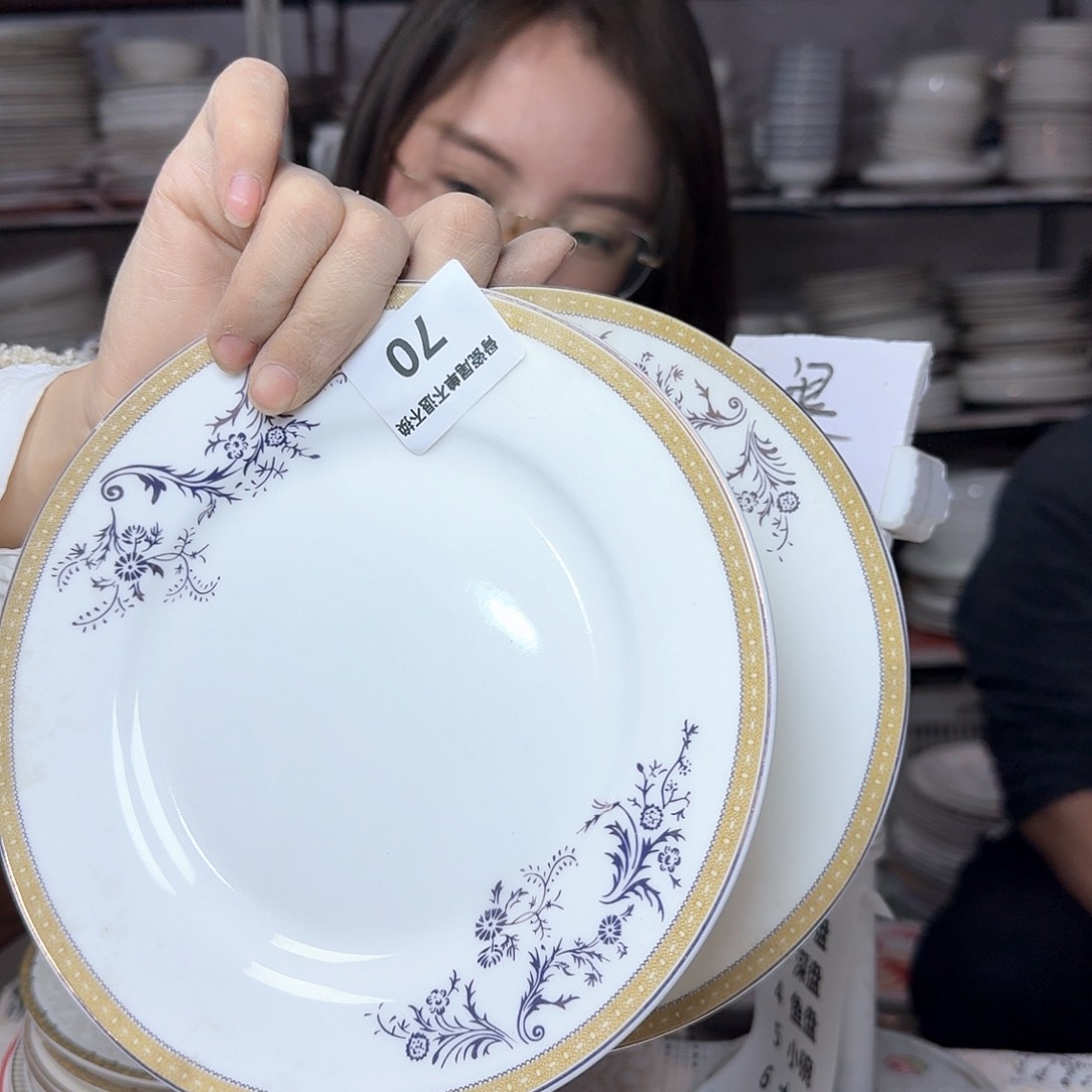 搪瓷7.5英寸平盘19cm2个平盘瑕疵品不忒不还