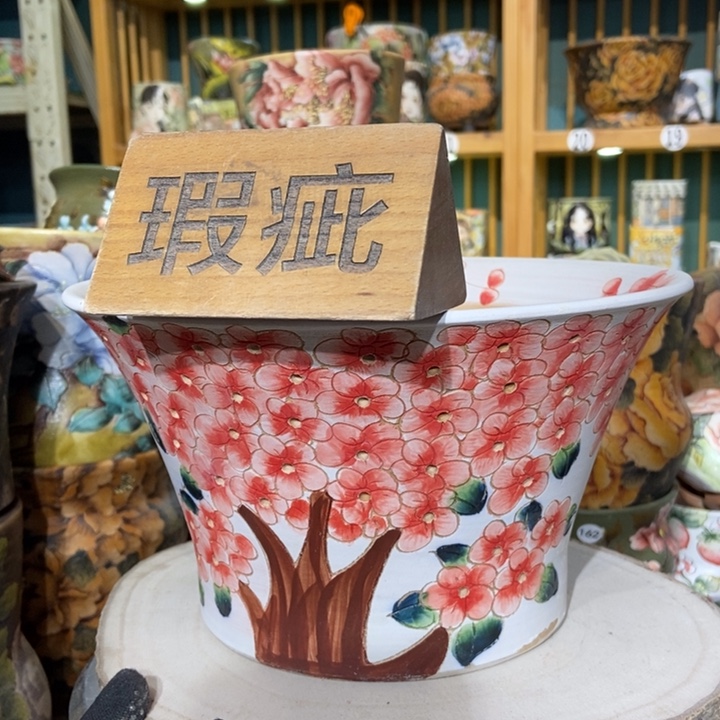 红陶景德镇艺术手绘作品