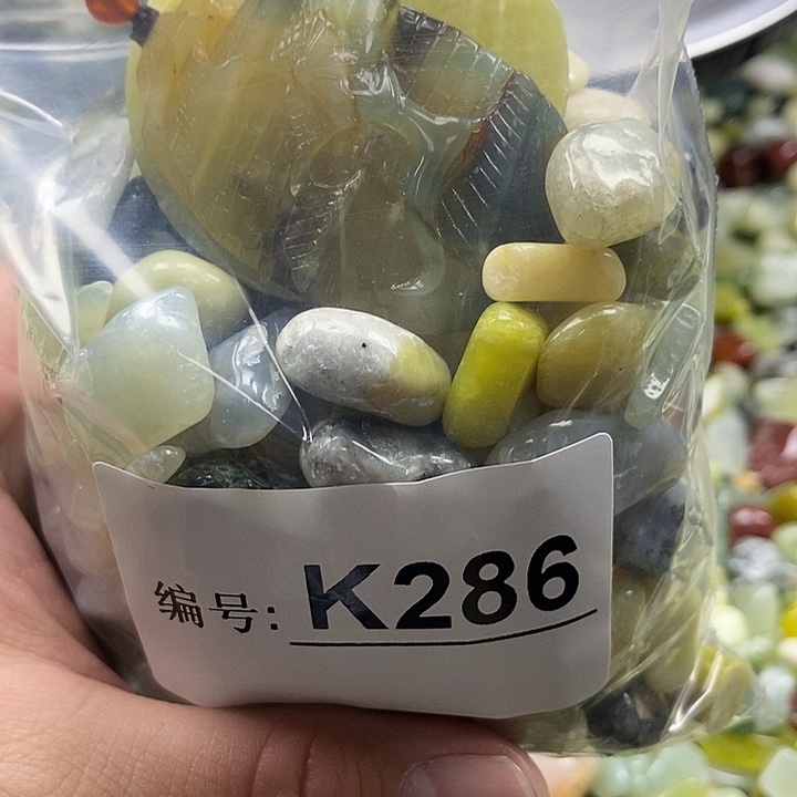 岫玉鱼缸石未镶嵌