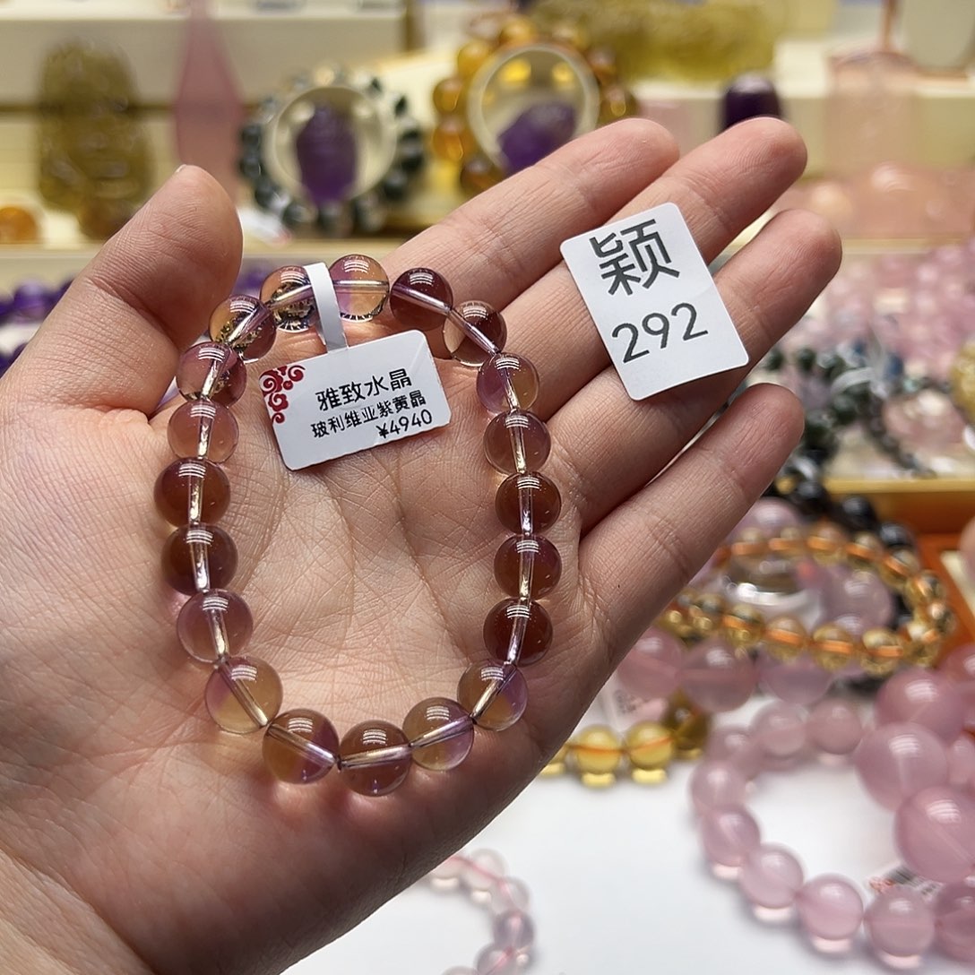 水晶手链未镶嵌流****_