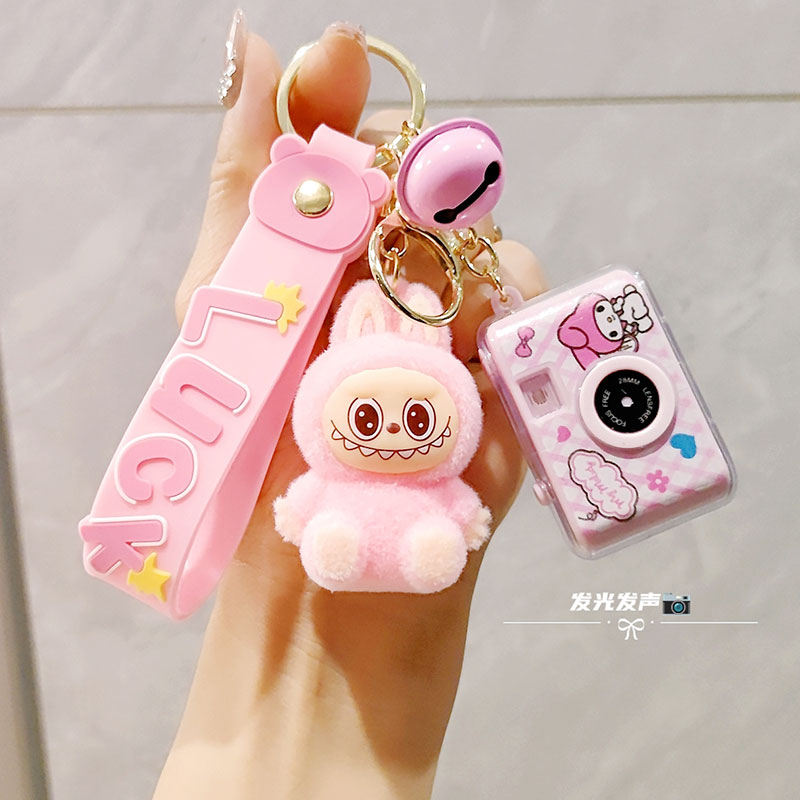 新款丑萌植绒布拉拉钥匙扣挂件包包女可爱学生书包挂饰钥匙链礼物