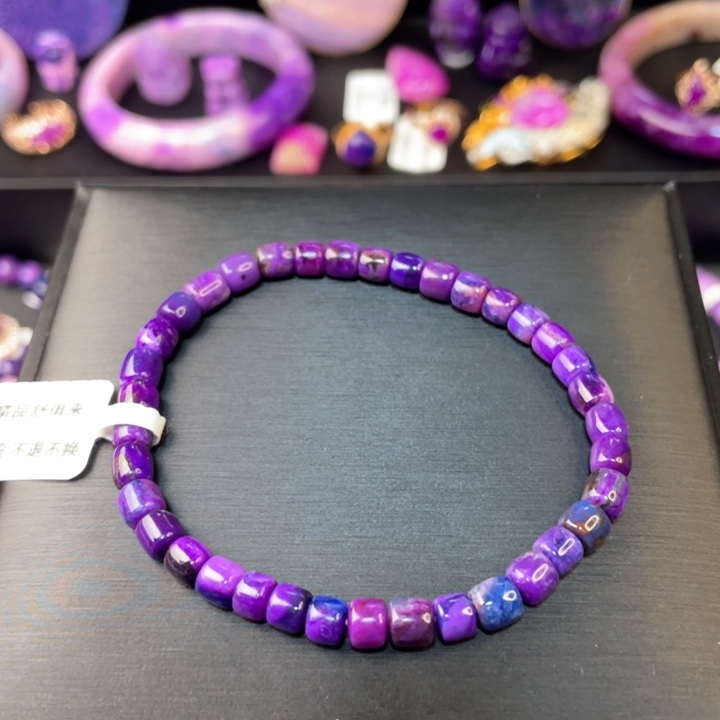 苏纪石（舒俱来）手链未镶嵌