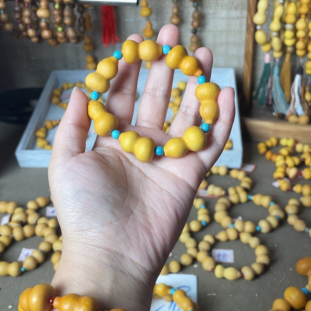 静***深玛瑙/玉髓合金手链