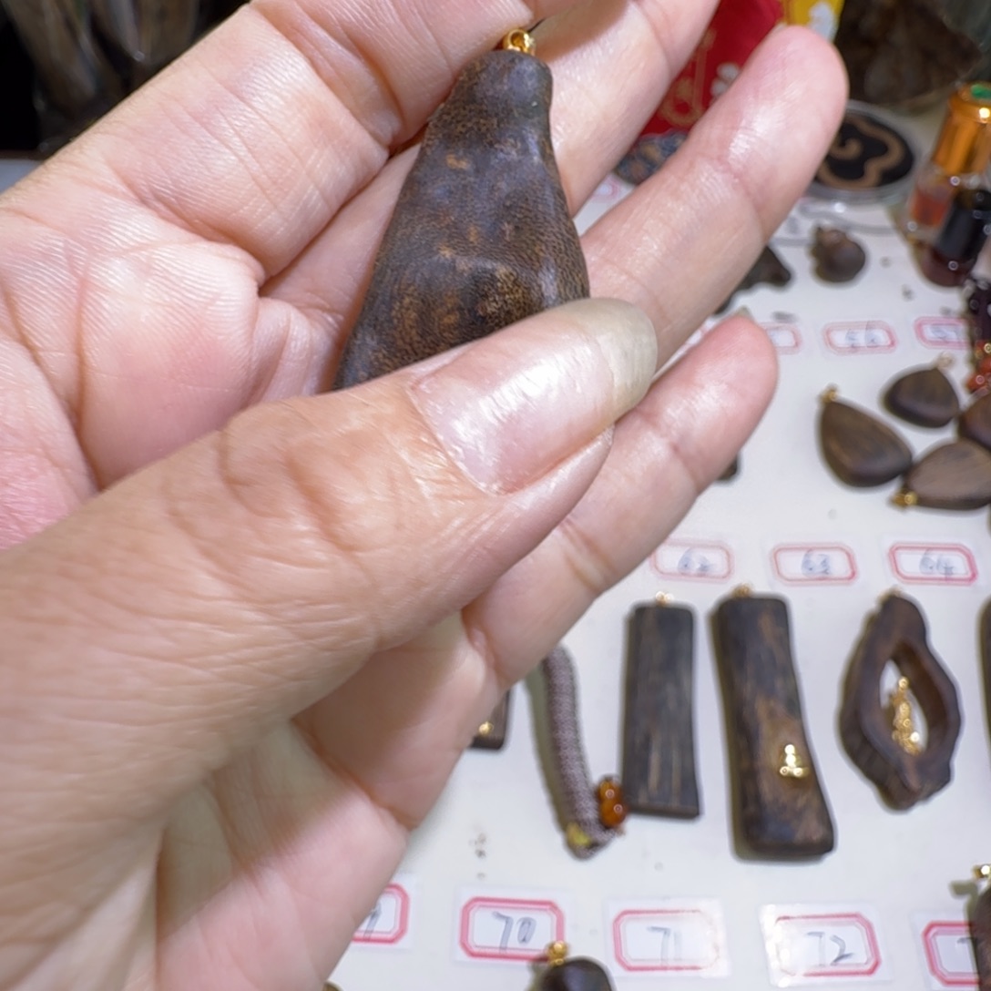 凉***哥奇楠沉香海南小包头 