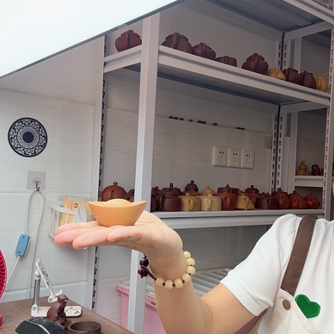 茶案段泥元宝茶宠
