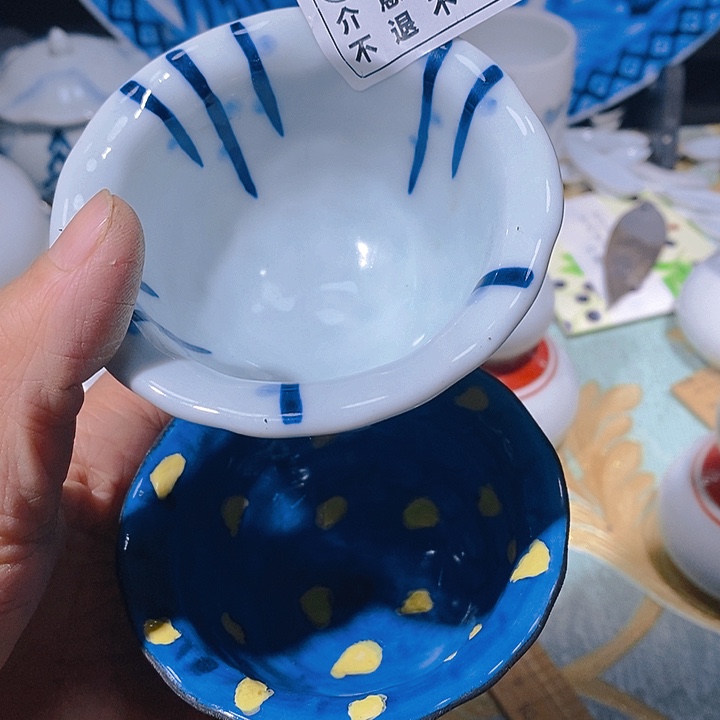 瓷片新年快乐。开业大吉