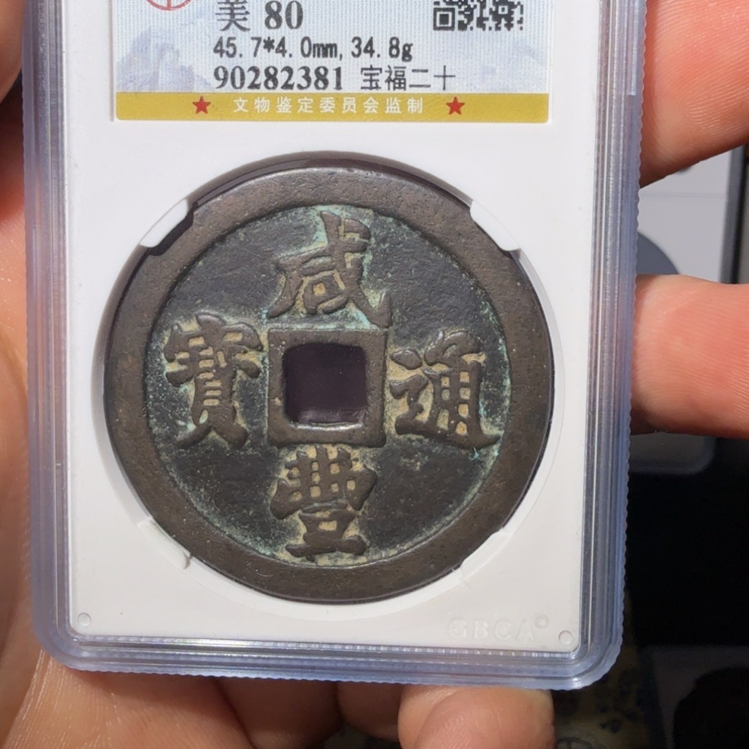 余***路铜当二十山水4444444