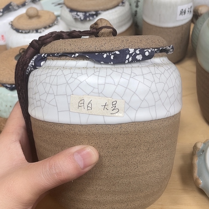 壶老段烧陶瓷茶器